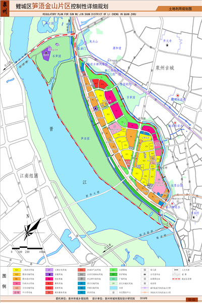 泉州市鲤城区笋浯金山片区单元控制性详细规划公告