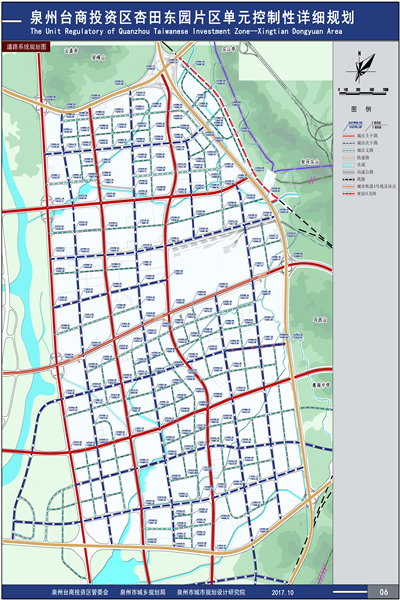 泉州臺商投資區杏田東園片區單元控制性詳細規劃公告