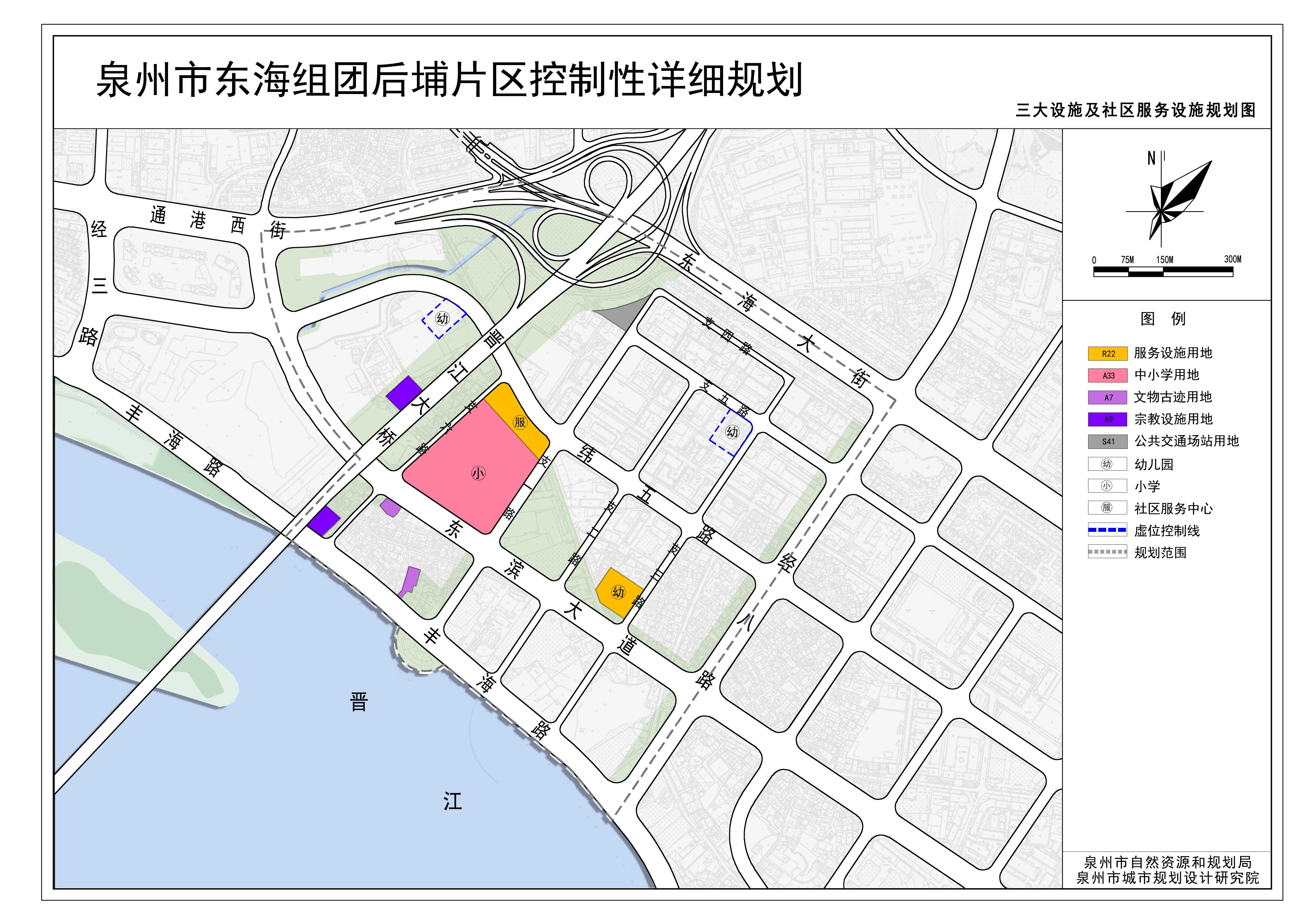 泉州东海规划详细图图片